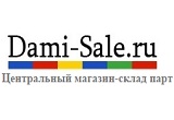 DAMI-SALE
